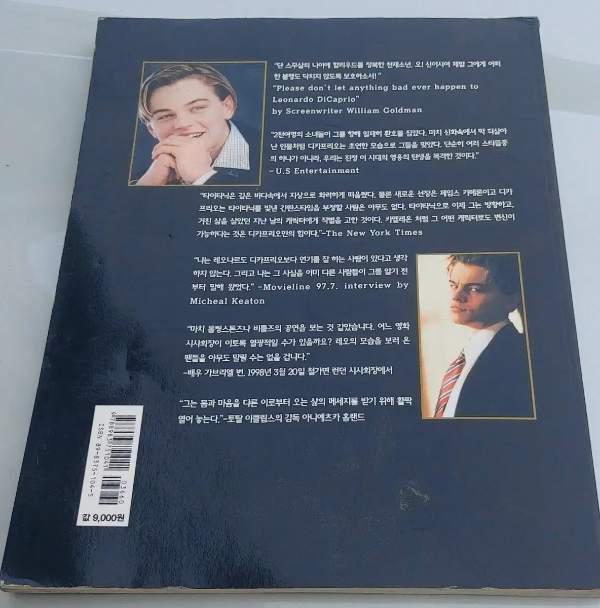 thumbnail-6